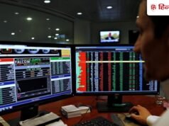 Stock Market Today LIVE: शेयर बाजार की सुस्त शुरुआत, बिकवाली मोड में आईटी स्टॉक