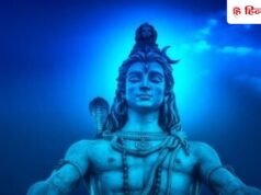 महाशिवरात्रि 2026: व्रत रखने के 3 तरीके, नियम और खानपान तक, जानें डॉक्टर की सलाह!