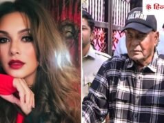 सलमान की एक्स-गर्लफ्रेंड सोमी अली ने किया सलीम खान के लिए पोस्ट, लिखा; जब उनके घर रही…