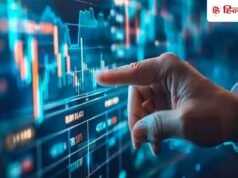 एक्सपर्ट्स की नजर में आज के लिए 8 शानदार शेयर, आज पतंजलि, लेंसकॉर्ट समेत 9 में हलचल की उम्मीद