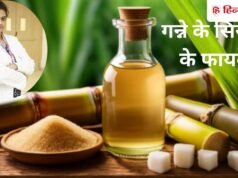 भूल जाएंगे महंगे डिटॉक्स ड्रिंक्स! पेट की गैस हो या बढ़ता वजन, गन्ने का सिरका जड़ से मिटाएगा 6 बड़ी बीमारियां