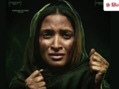 केरल स्टोरी 2 पर भड़के मौलाना शहाबुद्दीन रिजवी , बोले- आजकल चलन बन गया है, पैसों के लिए…