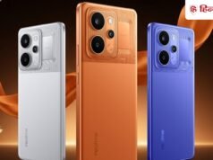 ₹23,999 रुपये से कम में 10001mAh बैटरी फोन! हो गई 10 करोड़ रुपये की सेल