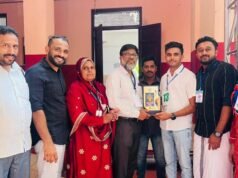 അറബിക് അധ്യാപകരുടെ ഗാനമത്സരം: മുഹമ്മദ് സാബിതിന് ഒന്നാം സ്ഥാനം