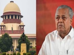 നവകേരള സര്വ്വേ: കേരള സര്ക്കാര് സുപ്രീംകോടതിയില്