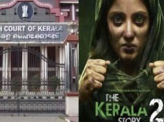 കേരള സ്റ്റോറ ി 2 ന്റ െ പ്രദര്ശന ം ഹൈക്കോടതിയുട െ വിലക്കി