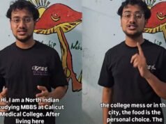 കേരളം സ്നേഹ സമ്പന്നം, ഇവിടെ ഇഷ്ടമുള്ള ഭക്ഷണം കഴിക്കാം; കോഴിക്കോട് മെഡിക്കല് കോളജിലെ ഉത്തരേന്ത്യന് വിദ്യാര്ഥിയുടെ കുറിപ്പ് ശ്രദ്ധേയം