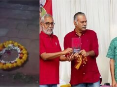 വി എസ് അനില്കുമാറിന്റെ വീടിനു മുന്നില് റീത്ത്