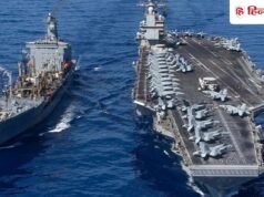 दुनिया के सबसे बड़े युद्धपोत पर छिड़ा ‘टॉयलेट वॉर; ईरान से जंग लड़ने आए US सैनिक आपस में ही भिड़े