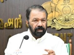 കുട്ടികളുടെ സാമൂഹിക മാധ്യമ ഉപയോഗം; നിയന്ത്രിക്കുന്നതിന് നിയമനിര്മാണം പരിഗണനയിലെന്ന് മന്ത്രി