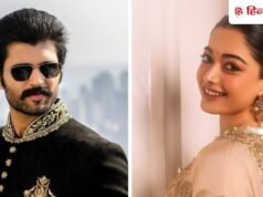 विजय देवराकोंडा और रश्मिका मंदाना के वेडिंग इन्वाइट बॉक्स में परफ्यूम, मिठाई और क्या-क्या?