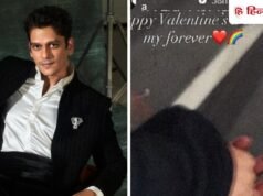तमन्ना भाटिया से ब्रेकअप के बाद विजय वर्मा को मिला नया प्यार? वैलेंटाइन डे पोस्ट का यह है सच