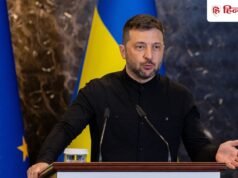 तुरंत रोक देंगे हमला; यूक्रेन युद्ध खत्म करने के लिए रूस का जेलेंस्की को ऑफर, बस एक शर्त