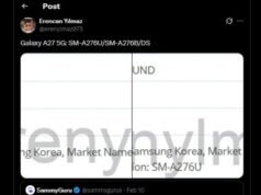 Samsung का नया 5G स्मार्टफोन, लॉन्च से पहले सामने आई बड़ी जानकारी, मिल सकते हैं तगड़े फीचर