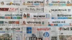 পত্রিকা: ‘জ্বালানি সংকটে ঈদযাত্রায় ভোগান্তি বাড়ার শঙ্কা’