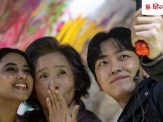 कोरिया पहुंची तमिल एक्ट्रेस, नेटफ्लिक्स की फिल्म में Squid Game के स्टार्स के साथ आएंगी नजर