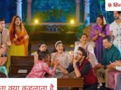 YRKKH 16 March: अरमान-अभिरा को अलग करने के लिए मेहर ने चली चाल, मायरा को बनाया अपना मोहरा