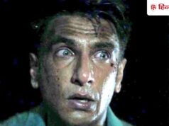 LIVE: ‘धुरंधर 2’ ने पहले दिन कमाए 102.55 करोड़, अब जानें दूसरे दिन का कलेक्शन