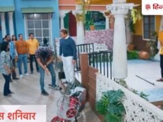 Anupamaa Twist: अनुपमा पर हमला करेगा पॉल, कहेगा- चैन की सांस लेनी है तो गोवा से निकल