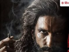 धुरंधर-2 ने वर्ल्डवाइड बॉक्स ऑफिस पर RRR को पछाड़ा, टॉप 10 की लिस्ट में पहुंची चौथे नंबर पर