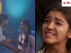 YRKKH Twist: मायरा पर चिल्लाएगा अरमान, कहेगा- आपको पता भी है कि अभिरा की क्या हालत हो रही है