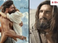 Toxic vs Dhurandhar 2: टॉक्सिक और धुरंधर 2 का क्लैश टला, पोस्टपोन हुई फिल्म की रिलीज