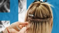 زہریلے کیمیکلز اور چھاتی کے کینسر کا خطرہ، بالوں کی ایکسٹینشنز استعمال کرنے سے پہلے یہ جاننا ضروری ہے!