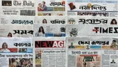 পত্রিকা: ‘সংগঠিত হওয়ার চেষ্টা করছে কার্যক্রম নিষিদ্ধ আওয়ামী লীগ’