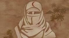 প্রথম মুসলিম নার্স, ইসলামের নবী যাকে যোদ্ধার সমান মর্যাদা দিয়েছিলেন