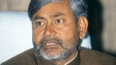 नीतीश कुमार को क़रीब से देखने वाले, जिन बातों के लिए उन्हें करते हैं याद