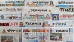 পত্রিকা: ‘সৌদিতে আটকা প্রায় ৫ হাজার ওমরাহযাত্রী’