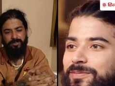 ये मेरा आखिरी वीडियो है, इसके बाद मैं शायद गायब हो जाऊंगा, मेरी मौत के जिम्मेदार… – अनुराग डोभाल