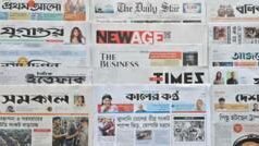 পত্রিকা: ‘জুলাইযোদ্ধাদের দায়মুক্তি গ্রহণ করবে সরকার’