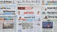 পত্রিকা: ‘কোন চাওয়া পুরণ হলে যুদ্ধ থামাবেন ট্রাম্প’