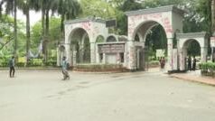 কুষ্টিয়া ইসলামী বিশ্ববিদ্যালয়ে নারী শিক্ষককে হত্যার ঘটনায় যা জানা যাচ্ছে