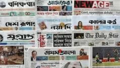 পত্রিকা: ‘তত্ত্বাবধায়ক সরকার ব্যবস্থা ফিরল সংবিধানে, আগামী নির্বাচন থেকে কার্যকর’