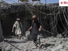 पाकिस्तान का अफगानिस्तान पर फिर एयरस्ट्राइक, सैन्य ठिकानों को बनाया निशाना; तालिबान क्या बोला?