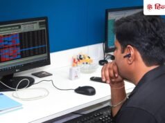 इस कंपनी के तिमाही नतीजे और शेयर में हलचल पर उठे सवाल, सेबी को देना होगा जवाब