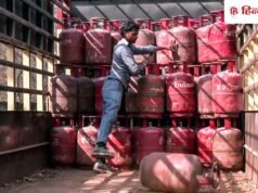 संकट के बीच इन ग्राहकों को नहीं मिलेगा LPG गैस सिलेंडर, सरकार का बड़ा फैसला
