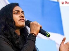 पढ़ाई को नजरअंदाज कर सिर्फ खेल पर ध्यान देना बहुत जोखिम भरा; पीवी सिंधू ने उभरते खिलाड़ियों को क्यों चेताया