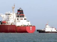 स्ट्रेट ऑफ होर्मुज तुरंत खोल दो, ईरान के खिलाफ 22 देश हो गए एकजुट; क्या अब टल जाएगा संकट