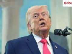 एक महीने का सीजफायर, परमाणु कार्यक्रम पर ब्रेक और… ट्रंप के 15 सूत्री प्लान में क्या-क्या? क्यों भरोसा नहीं करेगा ईरान