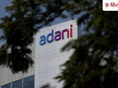 डेटा सेंटर के लिए अडानी समूह का बड़ा प्लान, मेटा और गूगल से चल रही बात