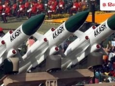 इन 4 डिफेंस शेयरों को पोर्टफोलियो में शामिल करने की सलाह दे रहे हैं एक्सपर्ट, चेक करें टारगेट प्राइस