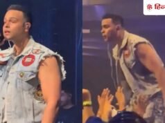 कॉन्सर्ट के दौरान चढ़ा सिंगर अर्पित का पारा, पब्लिक पर थूका और देने लगे गालियां