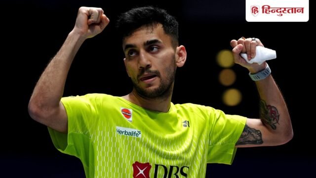 लक्ष्य सेन का ऑल इंग्लैंड चैंपियनशिप में हैरतअंगेज कारनामा, डिफेंडिंग चैंपियन के खिलाफ किया उलटफेर