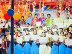 ଚାନ୍ଦବାଲି ବ୍ଲକ ଓସ୍ତିଆ ସରକାରୀ ଉଚ୍ଚ ପ୍ରାଥମିକ ବିଦ୍ୟାଳୟର ବାର୍ଷିକ ଉତ୍ସବ ଓ ପୁରଷ୍କାର ବିତରଣ