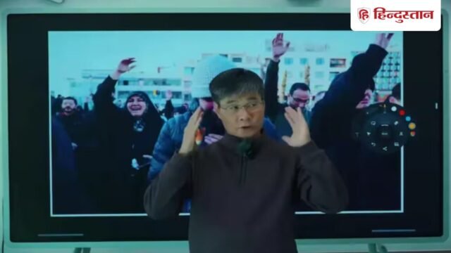 चीन के ‘नास्त्रेदमस’ ने ईरान-अमेरिका युद्ध पर की तीन भविष्यवाणी, दो हो गईं सच; तीसरी ने सबको चौंकाया