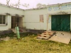 ଧାମନଗର ଗୋଷ୍ଠୀ ପ୍ରାଣୀ ଚିକିତ୍ସା କେନ୍ଦ୍ରରେ ଅବ୍ୟବସ୍ଥା, କର୍ମଚାରୀ ଅଭାବରୁ ସେବା ବାଧାପ୍ରାପ୍ତ, ଅନ୍ଧାରରେ ପଶୁପାଳକ, କର୍ଯ୍ୟାଳୟକୁ ରାସ୍ତା ନାହିଁ