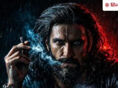 Dhurandhar 2: एडवांस बुकिंग पहुंची 20 करोड़ के पार, ₹59 से ₹2900 तक में बिक रहीं टिकटें